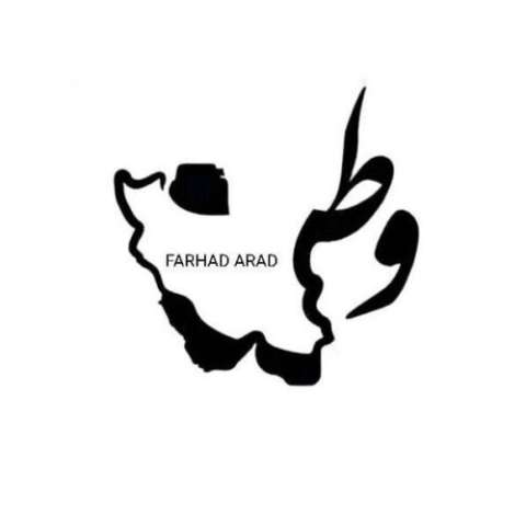 دانلود آهنگ فرهاد آراد به نام وطن