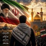 دانلود آهنگ مالک یسلیانی به نام چفیه ایرانی دانلود آهنگ مالک یسلیانی به نام چفیه ایرانی