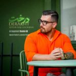 دانلود آهنگ سپهر حاجی قربانی به نام درخت دانلود آهنگ سپهر حاجی قربانی به نام درخت
