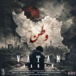 دانلود آهنگ کارن به نام وطن دانلود آهنگ کارن به نام وطن