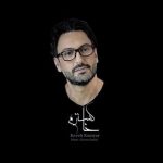 دانلود آهنگ کاوه کامیار به نام خاکسترم دانلود آهنگ کاوه کامیار به نام خاکسترم